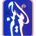 امام خمینی و سبک زندگی